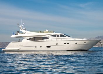 motor yacht charter luxury Amor